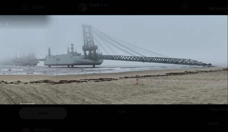 已开始进行测试,解放军特殊登陆舰现身中国海岸